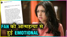 Ishqbaaz Niti Taylor Gets EMOTIONAL On Her Fan Commiting $U|CID€