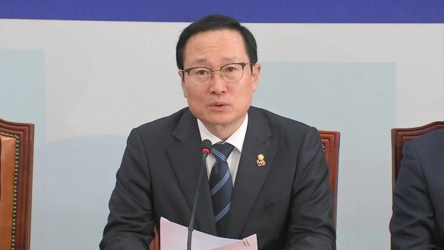 홍영표 정책 검증 대신 흥신소·관음증 청문회만 / YTN