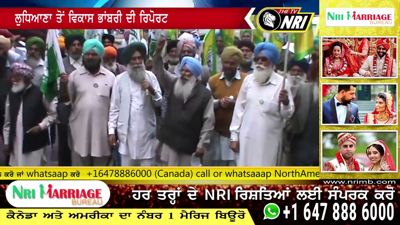 ਲੁਧਿਆਣਾ ਚ ਸੱਤ ਕਿਸਾਨ ਯੂਨੀਅਨ ਦੇ ਵਲੋਂ ਡੀ ਸੀ ਸਾਹਿਬ ਨੂੰ ਦਿੱਤਾ ਗਿਆ ਮੰਗ ਪੱਤਰ