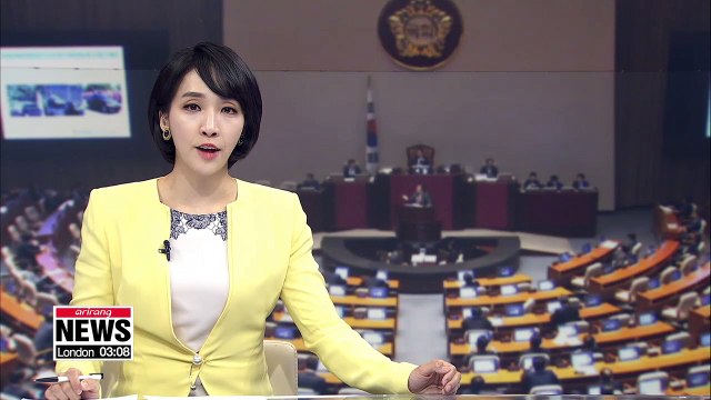 National Assembly to vote on non-contested bills during plenary session on Thursday