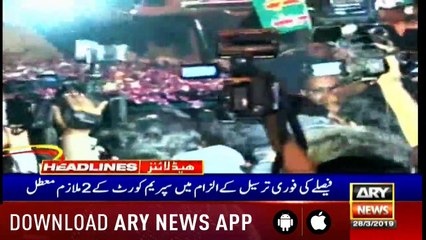 Headlines ARYNews 1000 28th March 2019