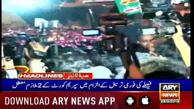 Headlines ARYNews 1000 28th March 2019