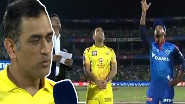 IPL 2019: Chennai vs Delhi | டாஸ் வென்ற டெல்லி அணி பேட்டிங் தேர்வு