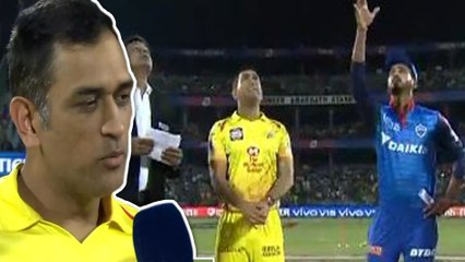 IPL 2019: Chennai vs Delhi | டாஸ் வென்ற டெல்லி அணி பேட்டிங் தேர்வு