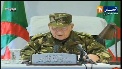 قايد صالح: "الحل للخروج من الأزمة هو تطبيق المادة 102 من الدستور"