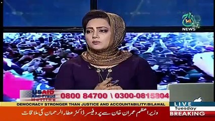 Faisla Aap Ka – 26th March 2019