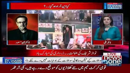Live with Dr. Shahid Masood - 26th March 2019