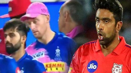 Butler refused handshake | அஸ்வினுக்கு பதிலடி கொடுத்த பட்லர்