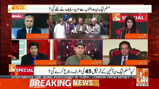 GNN Special – 26th March 2019