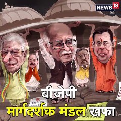 देखें- चकल्लस चौबे: राजनीति में भी होनी चाहिए रिटायरमेंट की उम्र