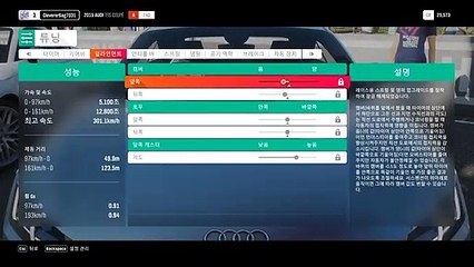 【거창출장안마】 ##N 100%후불ョ【Ø7Ø↔7333↔9649 카톡XPF889】【거창출장안마】전지역출장마사지【거창출장안마】출장맛사지'샵【거창출장안마】출장안마'전지역24시출장샵э'출장업소1위'출장마사지'만족