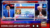 The Reporters | Sabir Shakir | ARYNews | 26 March 2019