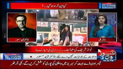 Live With Dr. Shahid Masood - 26th March 2019