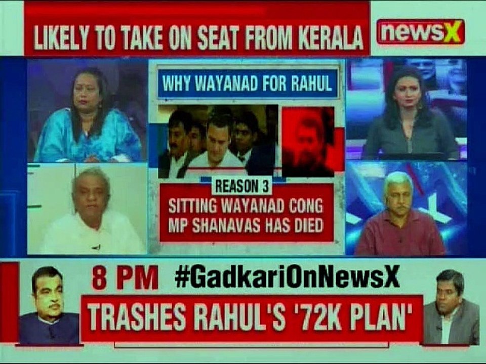 Lok Sabha Elections 2019: Why Kerala Congress demands Rahul Gandhi to contest from Wayanad?
