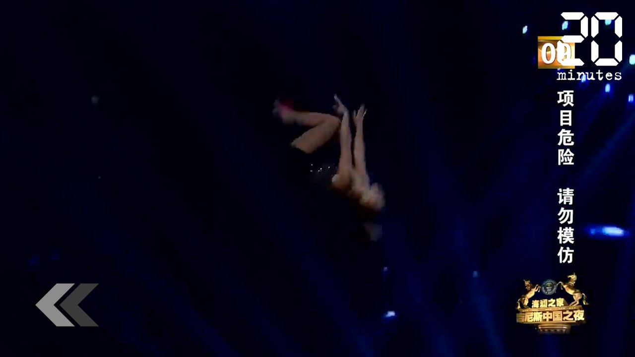 Record du monde de backflips ! - Le Rewind du Mardi 26 Mars 2019