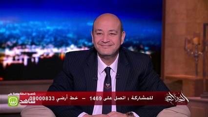 مُتصلة: جوزي كان بيضربني لمدة 30 سنة واستحملت ألوان العذاب عشان ولادي