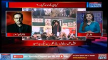 Live with Dr.Shahid Masood - 26-March-2019 - PM Imran Khan - Nawaz Sharif - Bilawal Bhutto Zardari - YouTube