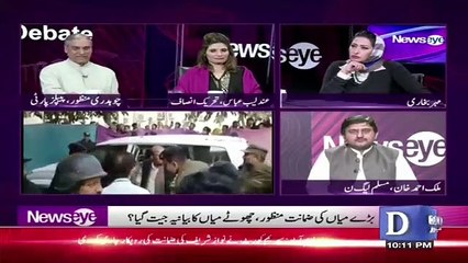 NewsEye - 26th March 2019