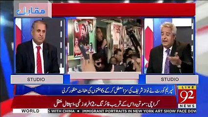 Muqabil - 26th March 2019