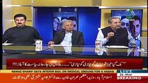Shafqat Mehmood's Response On Nawaz Sharif's Bail's