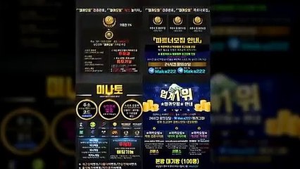 파워볼 가족방  【톡&텔레그램:maka222】  가족방