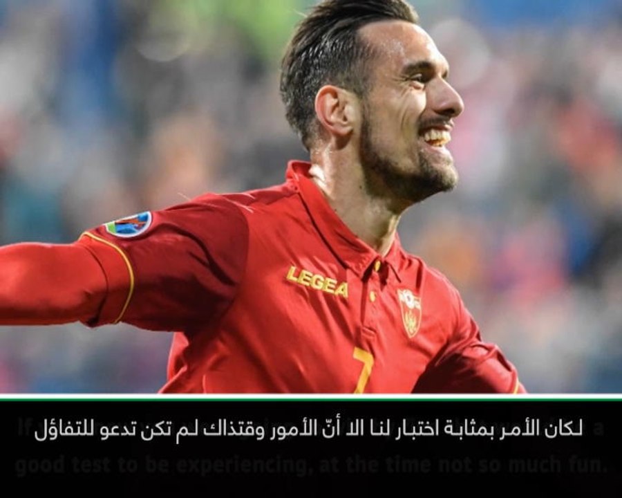 كرة قدم: التصفيات المؤهلة ليورو 2020 – الفضل في فوز انكلترا يعود الى ستيرلينغ وهودسون أودوي- ساوثغيت