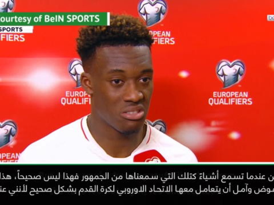 كرة قدم: التصفيات المؤهلة ليورو 2020: ستيرلينغ...