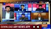 11th Hour | Adil Abbasi | ARYNews | 26 March 2019