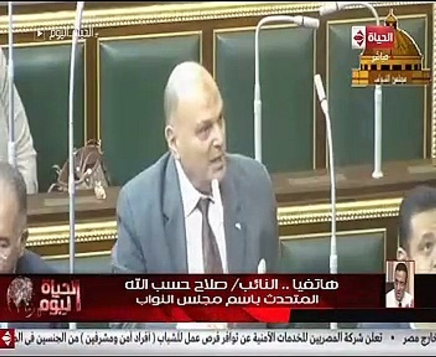متحدث البرلمان: ندرس امكانية بث جلسات التعديلات الدستورية