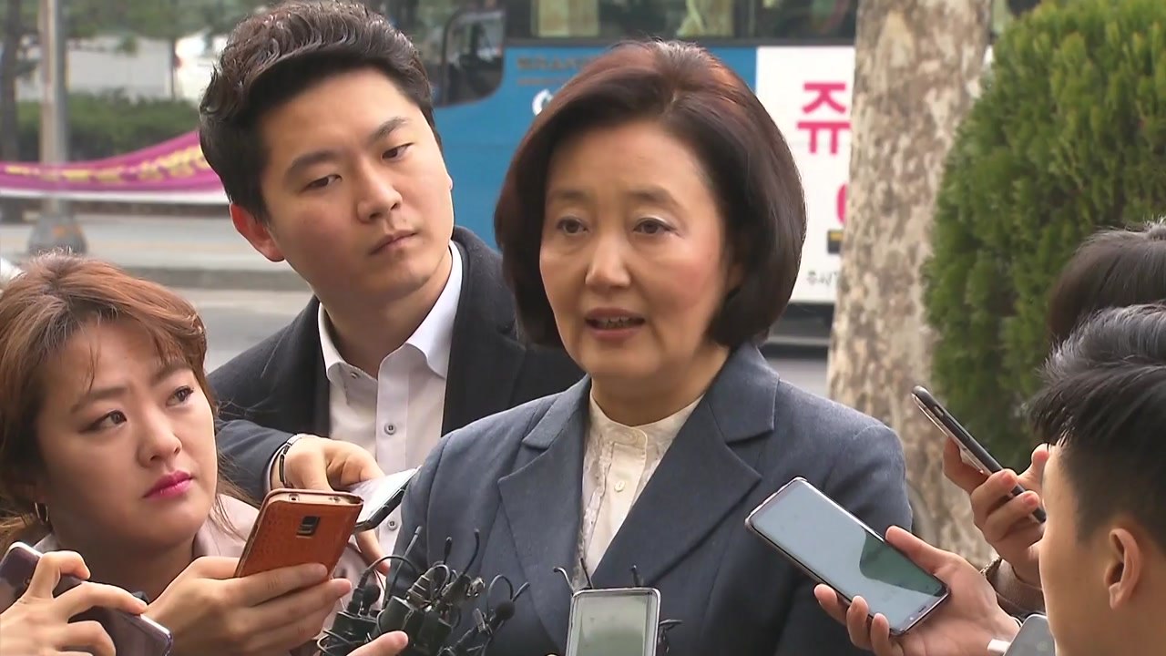 한국당 "박영선 인사청문회 연기해야...자료 제출 거부" / YTN