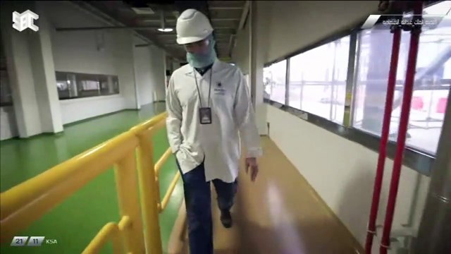 مدينة الملك عبد الله الاقتصادية