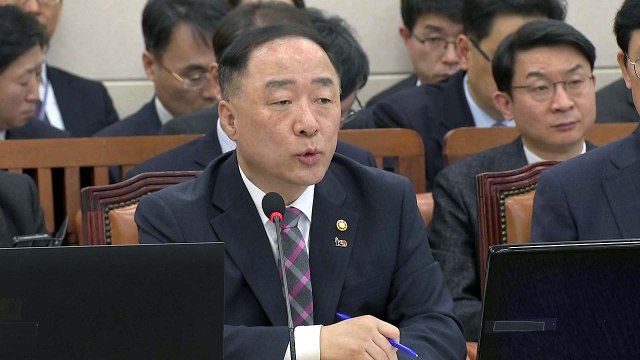 홍남기 경기대응 추경도 검토 중...4월까지 국회 제출 / YTN