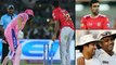 IPL 2019:Online Trolls Targeted The Indian Spinner Ashwin after Mankading incident | Oneindia Telugu