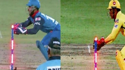 Pant tries Dhoni style| தோனி போலவே ஸ்டம்பிங் செய்த பண்ட்