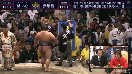 Tochinoshin vs Takakeisho - Haru 2019, Makuuchi - Day 15