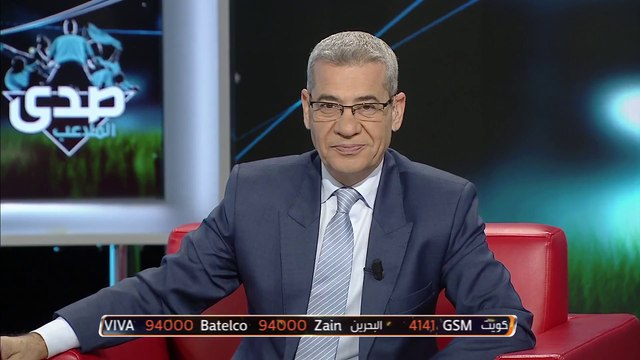 ردود الفعل بعد فوز العراق على الأردن