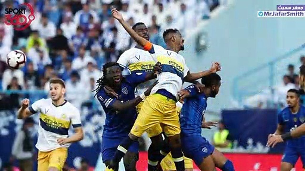 تقديم الديربي السعودي المرتقب بين النصر والهلال