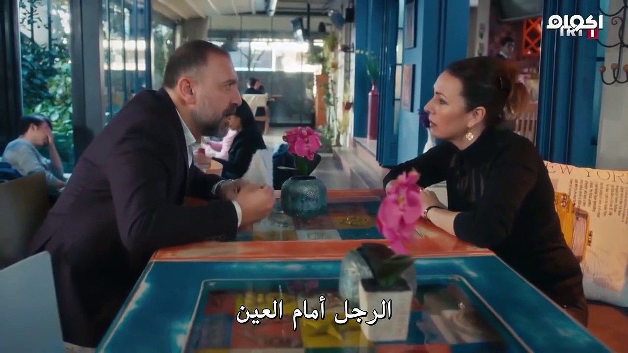 مسلسل لا تـ,ـ.ـ,ـ.ــترك يـ,ـ.ـ,ــــدي   حلقه 34 -2