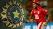 IPL 2019 : BCCI Has No Intention To Lecture Ashwin After 'Mankading' Incident | Oneindia Telugu