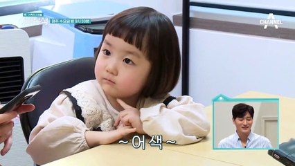 [선공개] 이게 바로 연기야? 6년차 아역 배우의 순간 몰입 연기!