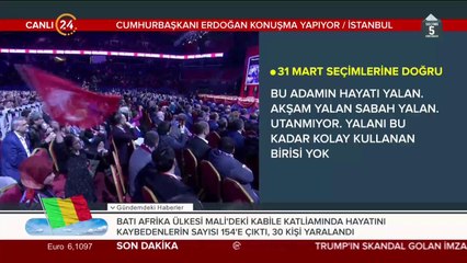 Başkan Erdoğan, Büyük Trabzonlular Buluşması'nda