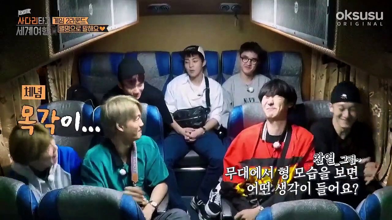 Travel The World on EXO's Ladder S2 E13