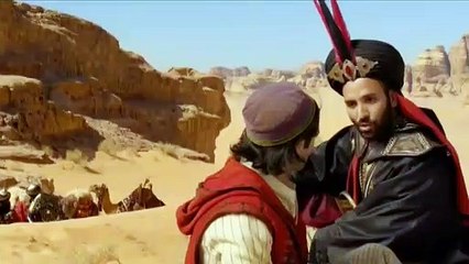 Ibrahim Mohamed Issa: Nuevo trailer Aladdin - Latino
