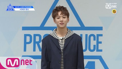 HONGYI l 토니 I 국프님들의 마음이 풍성해질 단풍국 소년 @자기소개_1분 PR