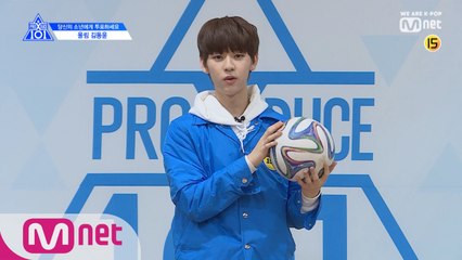 울림 l 김동윤 I 보호본능을 자극하는 마력의 소유자 @자기소개_1분 PR