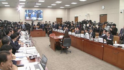 박영선 중소벤처기업부 장관 후보자 인사청문회 ③ / YTN