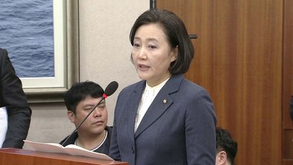 野 "자료 부실" vs 與 "신상털기"...박영선 청문회 공방 / YTN