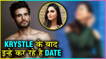 After Krystle D'souza, Karan Tacker DATING This Actress?