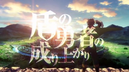 The Rising of the Shield Hero - US Toonami Potential Cut