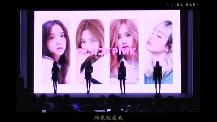 Blackpink - Xem thêm tại Yan.vn 🎤